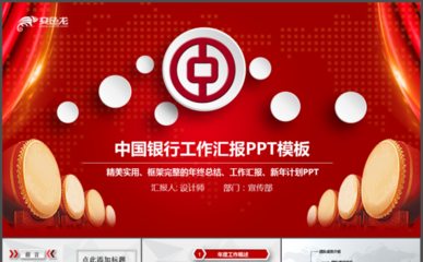 工行信用卡沒(méi)了pp卡可以用嗎
