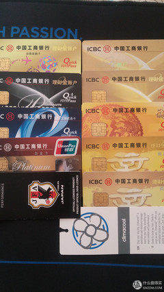 工行信用卡沒(méi)了pp卡可以用嗎