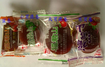 副食屬于散包裝食品嗎