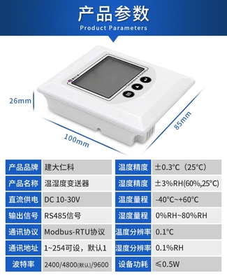 真空包裝機(jī)dz400