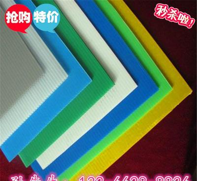 pp塑料硬度高嗎 硬度高的塑料