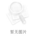 pp管件取樣基數(shù)