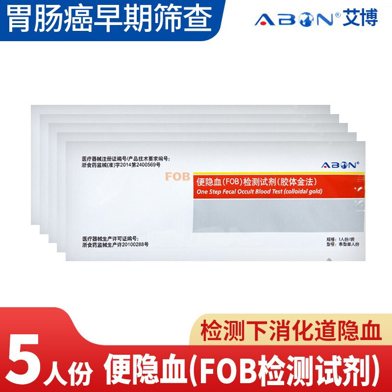醫(yī)用耗材產(chǎn)品包裝要求