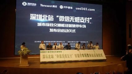 工行信用卡沒(méi)了pp卡可以用嗎