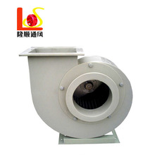 pp防腐防爆風(fēng)機(jī)