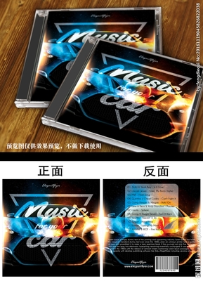 汽車cd包裝設計