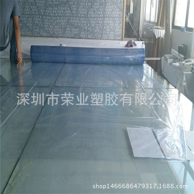 床墊包裝膜價格
