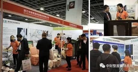 2018北京塑料包裝展會(huì)