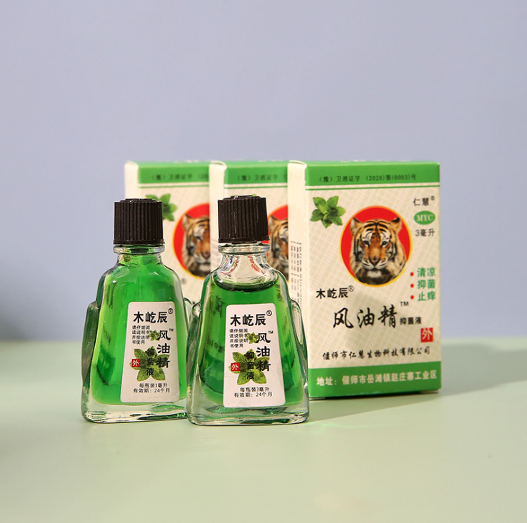 新式包裝風(fēng)油精