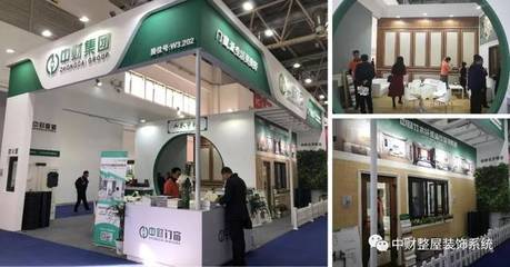 2018北京塑料包裝展會(huì)