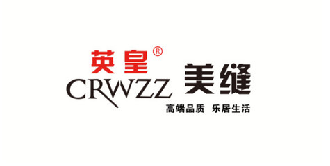 英皇pp