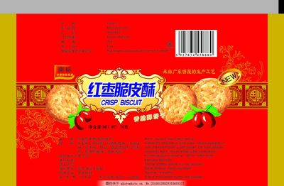 餅干包裝花紋