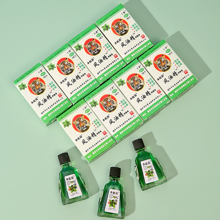 新式包裝風(fēng)油精