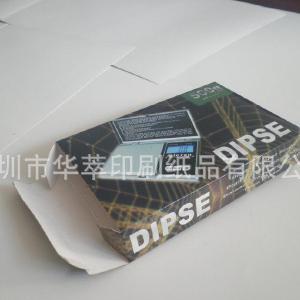 包裝印刷紙的價格