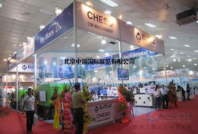 2018北京塑料包裝展會(huì)