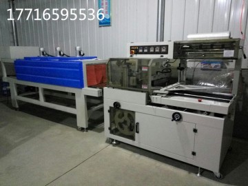 無錫半自動(dòng)包裝機(jī)