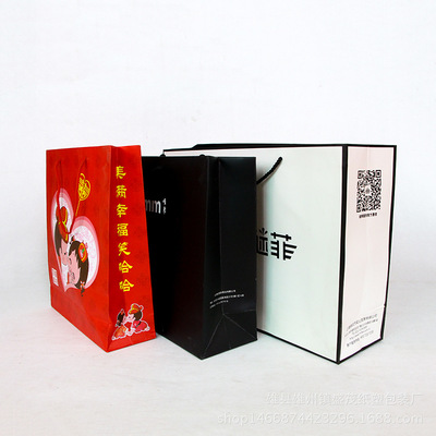 產(chǎn)品包裝盒定制價格