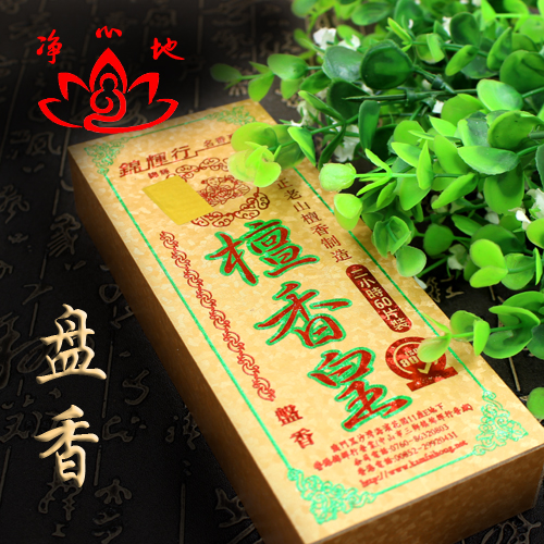 佛香的包裝