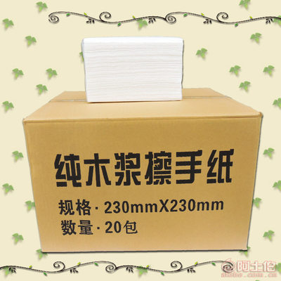 石家莊食品包裝吸油紙