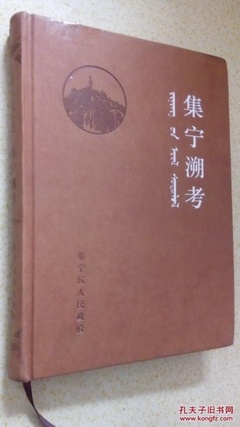 集寧印刷包裝