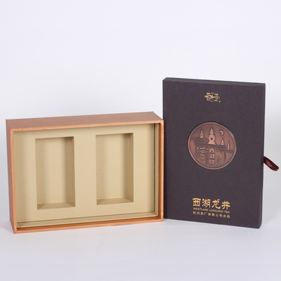 產(chǎn)品包裝盒定制價格