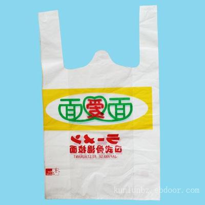 包裝塑料袋廠家 附近哪里有賣快遞包裝袋