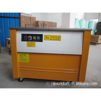 無錫半自動(dòng)包裝機(jī)