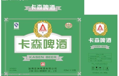 一般啤酒用什么包裝