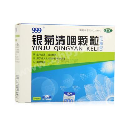 合肥顆粒包裝