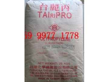 濱州pp產(chǎn)品哪家好