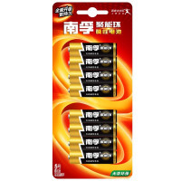 新包裝5號南孚電池