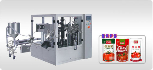 河北辣椒油包裝機