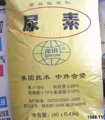 包裝標簽國家標準