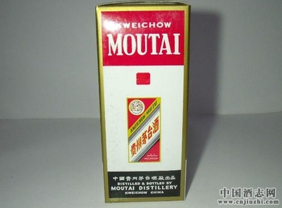 出口茅臺瓶蓋包裝