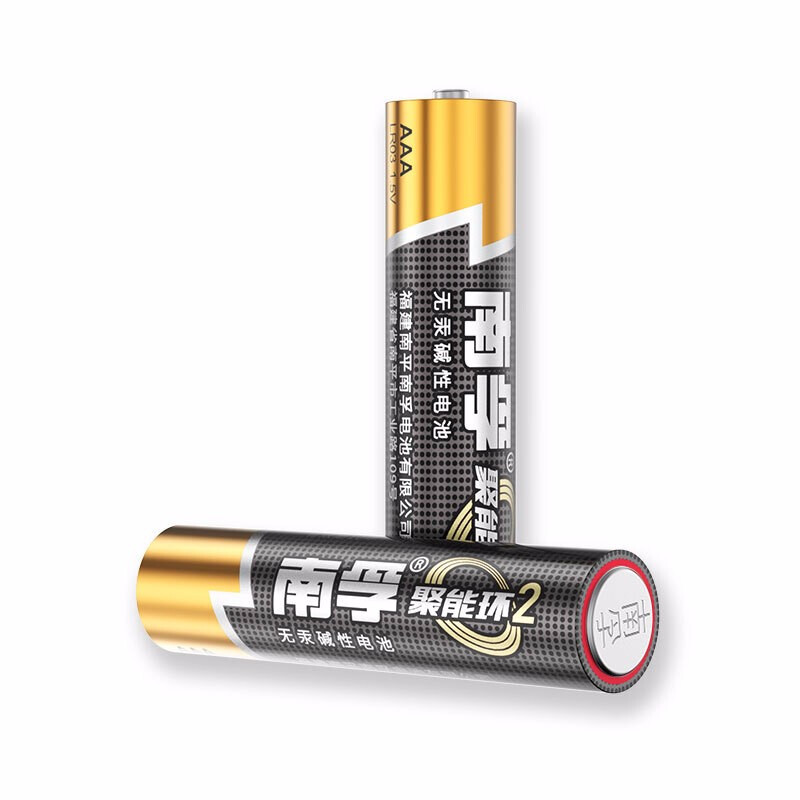 新包裝5號南孚電池