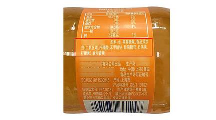包裝標簽國家標準