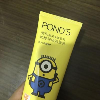 旁氏米粹外包裝小黃人