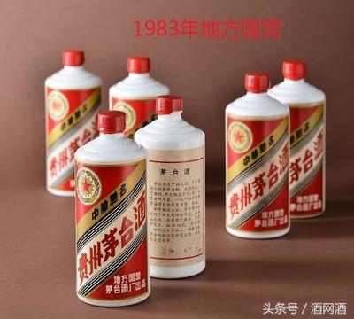 出口茅臺瓶蓋包裝