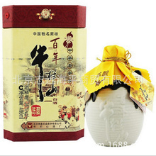 牛欄山二鍋頭包裝 36