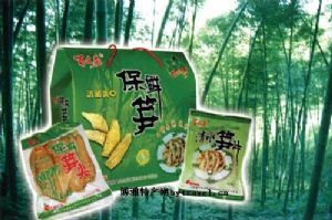 鮮筍包裝盒