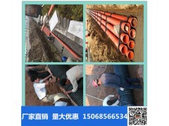 埋地pp管