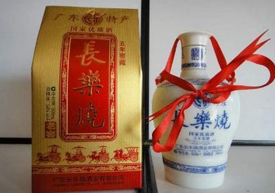 五華長樂燒老包裝