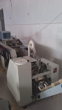 轉(zhuǎn)讓二手全自動掛面包裝機(jī)