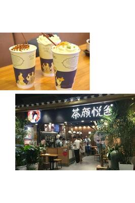 奶茶加盟店包裝修嗎