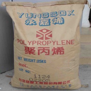 共聚pp3015