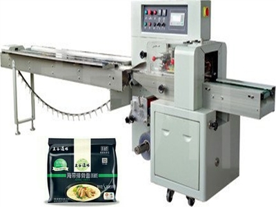 轉(zhuǎn)讓二手全自動掛面包裝機(jī)