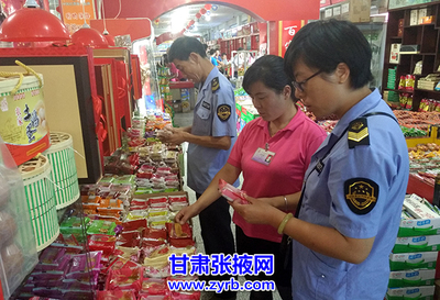 食品包裝材料的安全問題
