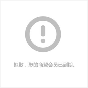 山東卡扣包裝箱生產(chǎn)