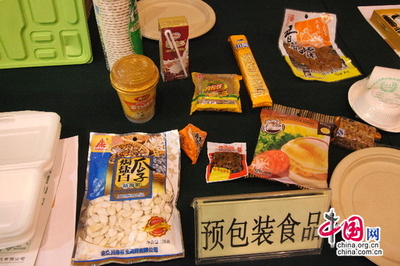 食品包裝材料的安全問題