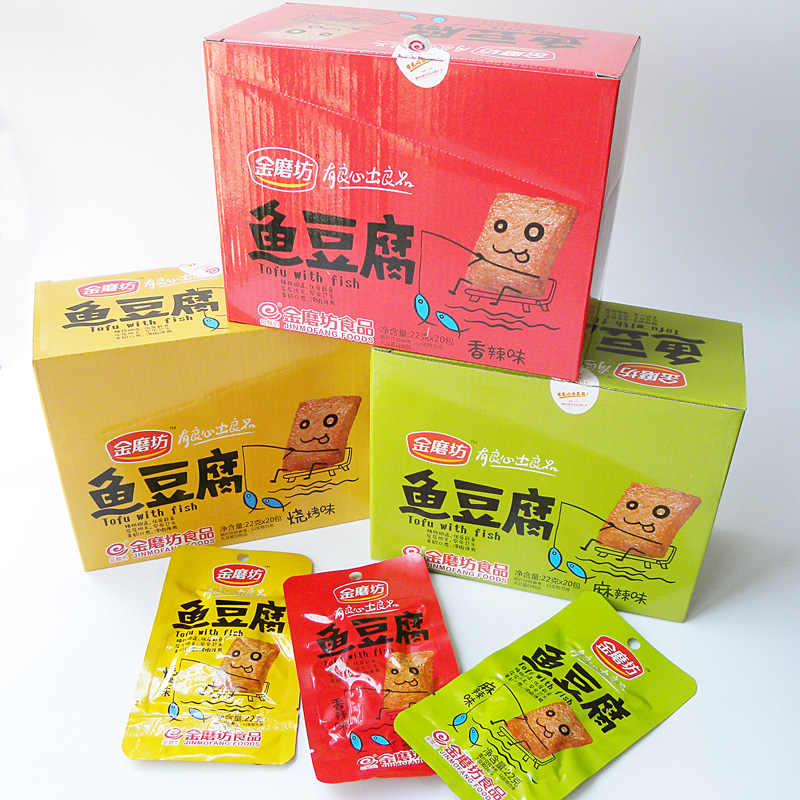 小包裝豆干品牌
